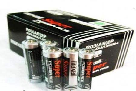PIN 3A PANASONIC