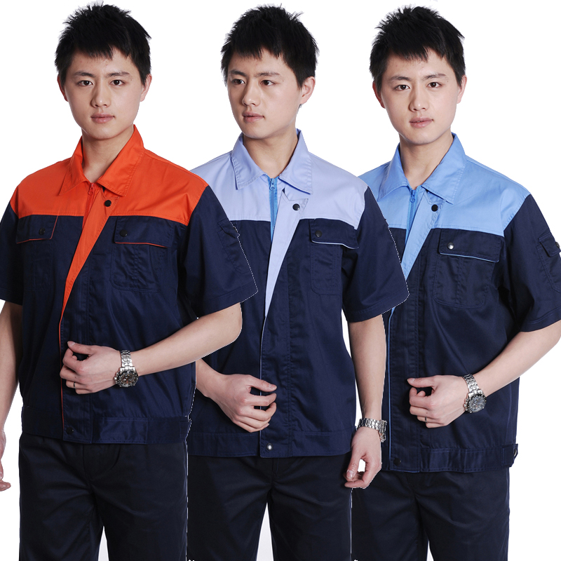 Đồng Phục Bảo Trì LN02