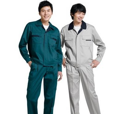 Đồng Phục Bảo Trì LN03