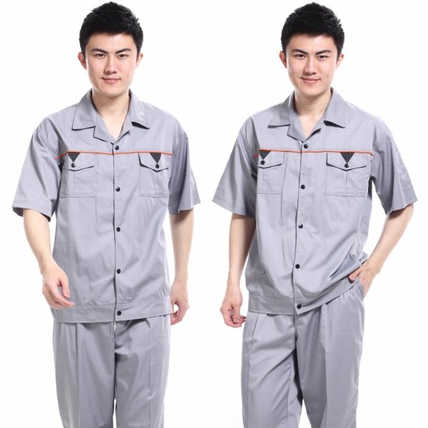Đồng Phục Bảo Trì LN05