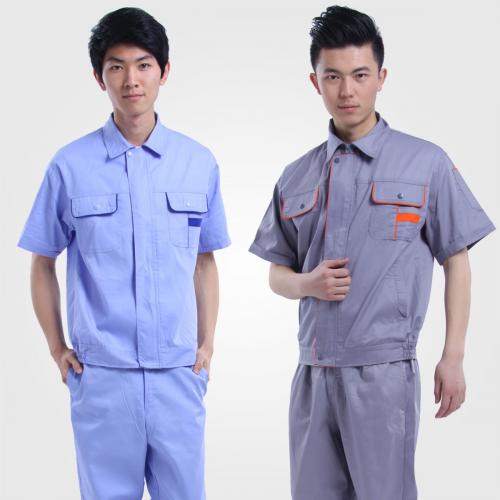 Đồng Phục Bảo Trì LN08