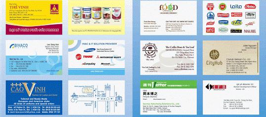 NameCard 